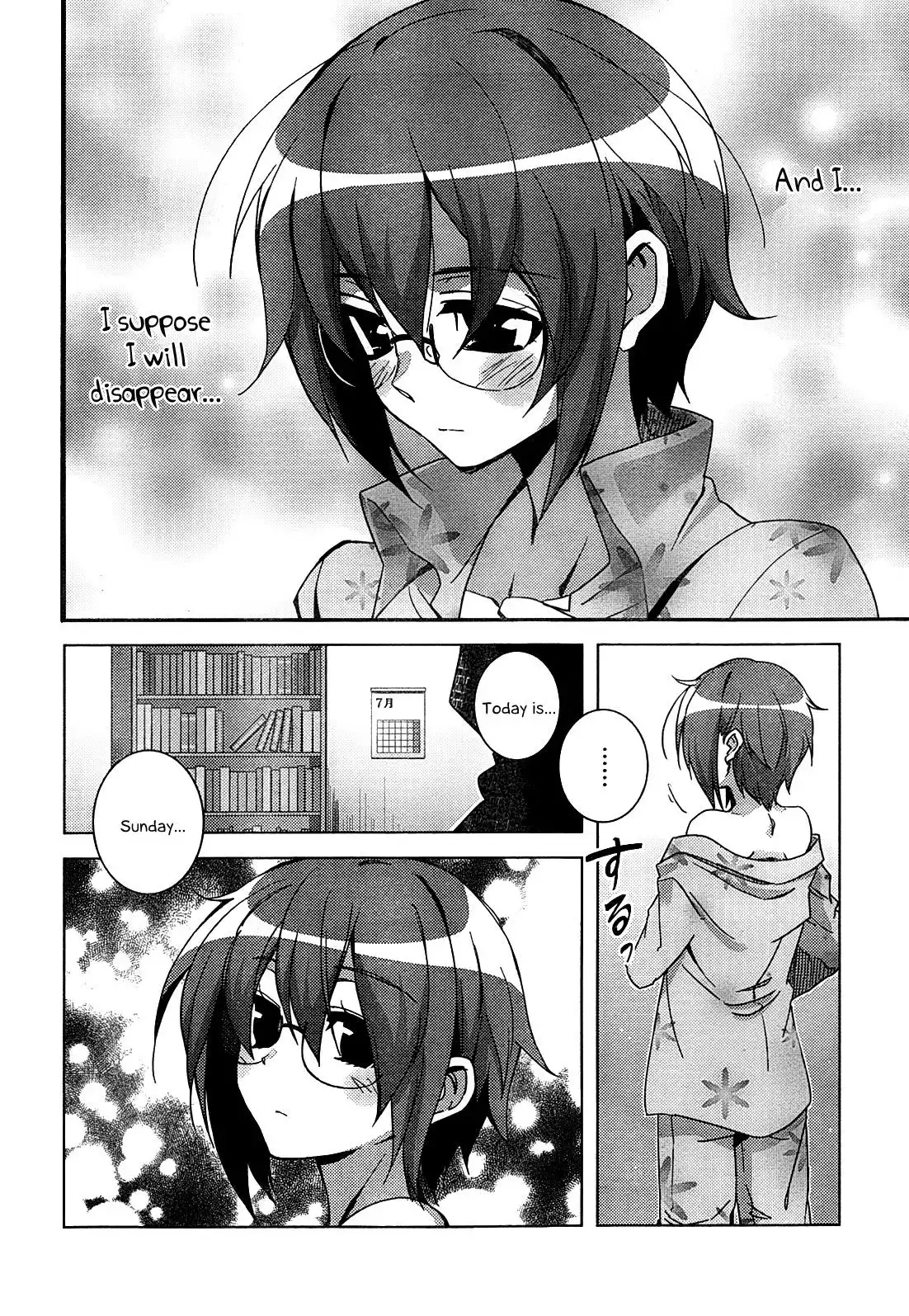 Nagato Yuki-chan No Shoushitsu Chapter 33 2